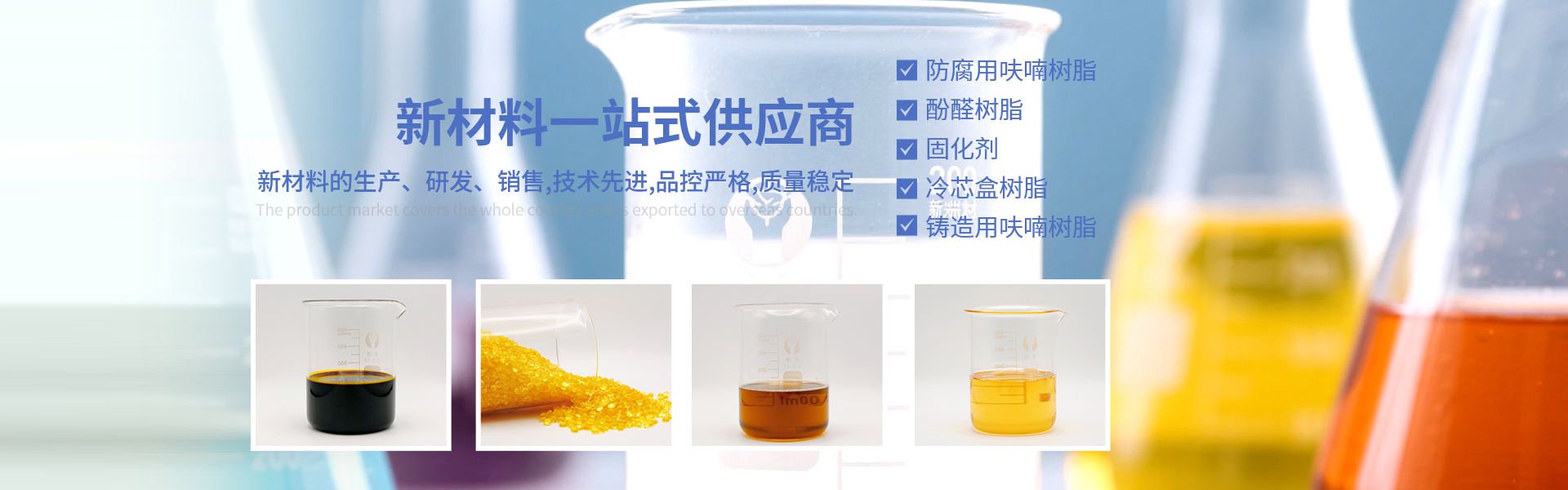 青島若賢自動化主營零件盒,塑料零件盒,塑料托盤等產品!
